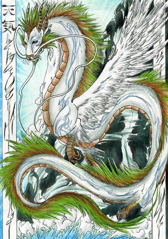 Dragon Oriental Blanc Marron Vert Dessiné