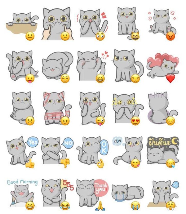 Chats Emojis